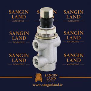 سوپاپ خفه کن زیر پا کوتاه
